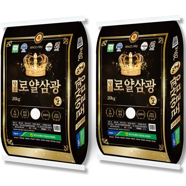 출고 당일도정  당진해나루 24년산 햅쌀 당진로얄삼광쌀 삼광미