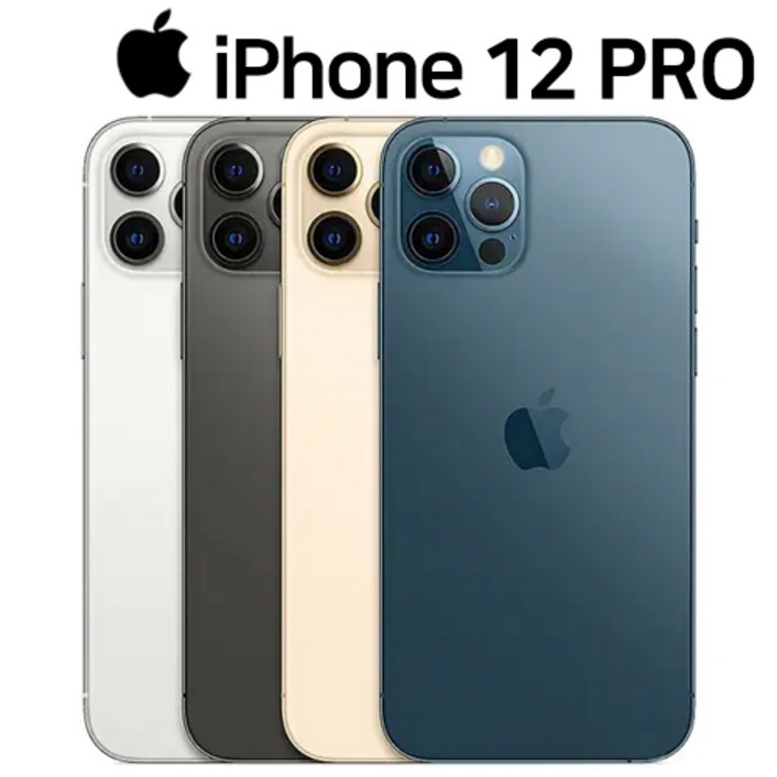 아이폰12자급제폰 아이폰12프로 iPhone12 Pro 128GB 256GB 512GB 기가 정품