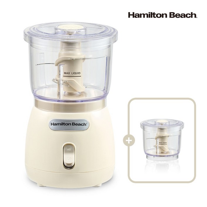 해밀턴비치 스택앤프레스 푸드 초퍼 전용용기 패키지 - 크림