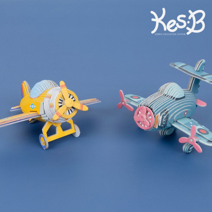 캐스비 아트스쿨 팝피입체만들기 비행기2종1208set 페이퍼토이 3D 모형만들기