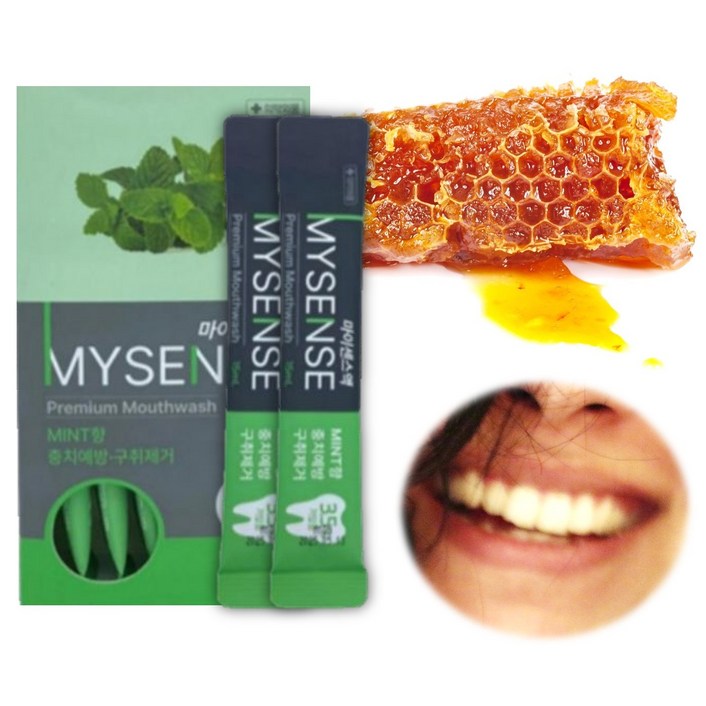 국산프로폴리스가글 편도결석 가글 빼는법 고농축 구취전용 가글 입냄새덩어리