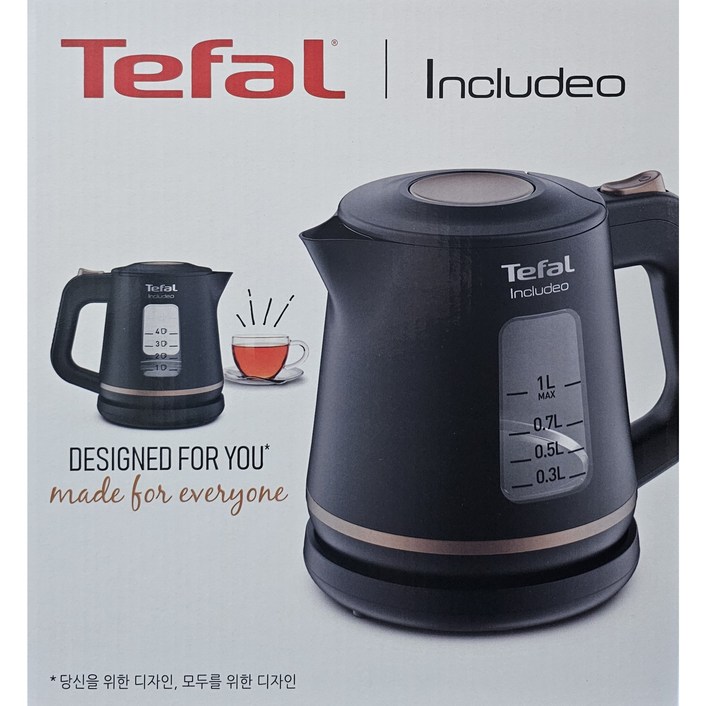 테팔 인클루디오 전기주전자 KI5338KR 1L 무선전기포트
