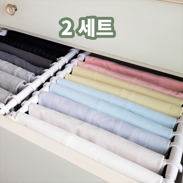 코랄나인 디오거나이저 옷정리 서랍장 세트 옷걸이판 10p + 압축봉 2p