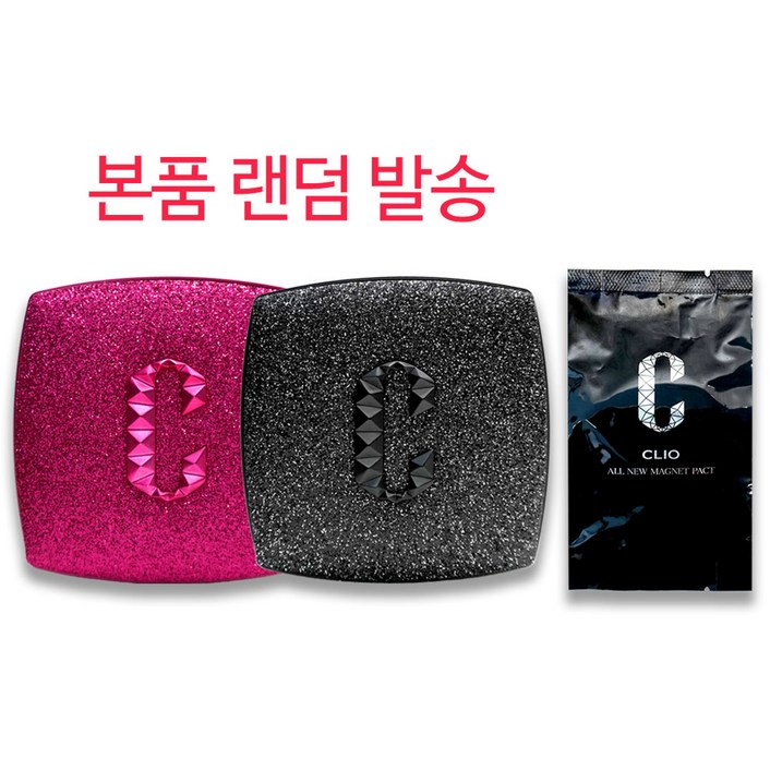 2025년 최신상 클리오 올 뉴 마그넷 쿠션 팩트 별빛 에디션 스타 본품+리필