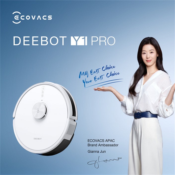 에코백스 로봇청소기 Y1 프로 6500Pa 흡입력 2024년  출시