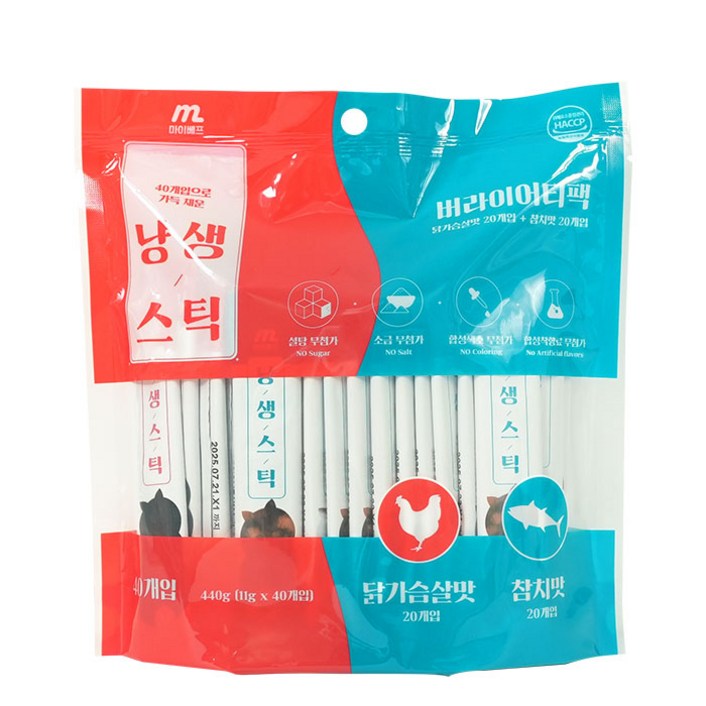 마이베프 냥생스틱 고양이간식