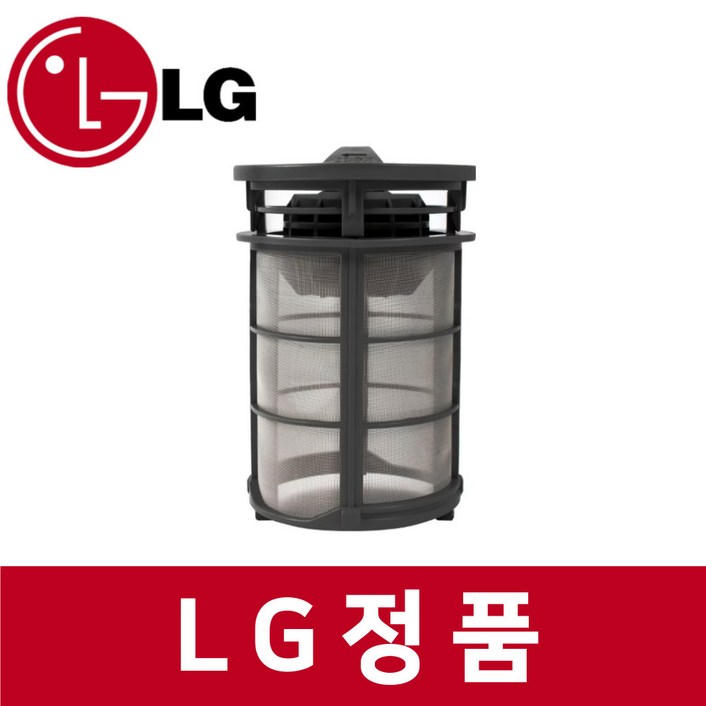 LG 엘지 정품 DEBJ4ES 식기세척기 거름 필터 kt63702