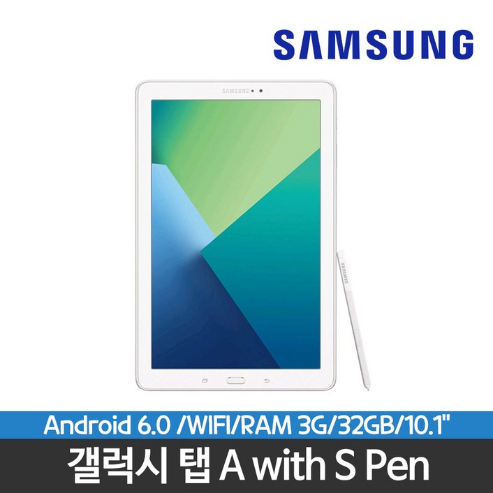 갤럭시탭A(2016) with S Pen WiFi전용 32GB SM-P580NO, 화이트 20230804
