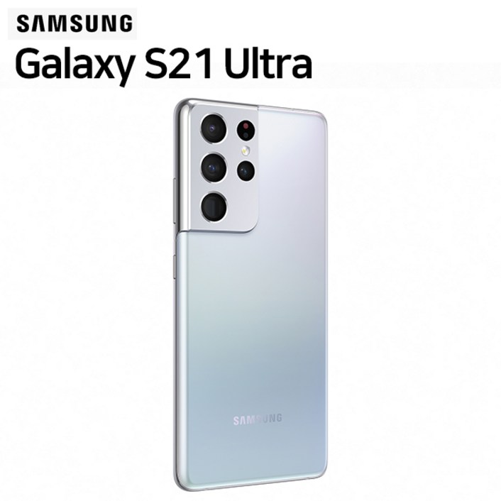삼성 갤럭시 S21 울트라 5G 256GB 정품 자급제 SM-G998