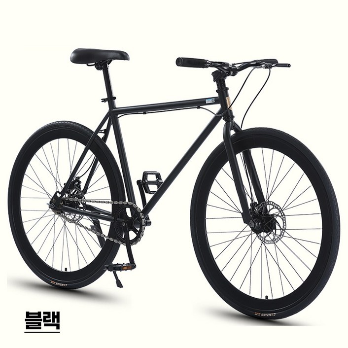 그루픽 입문용 로드자전거 출퇴근 자전거, 1개, 170cm, 블랙