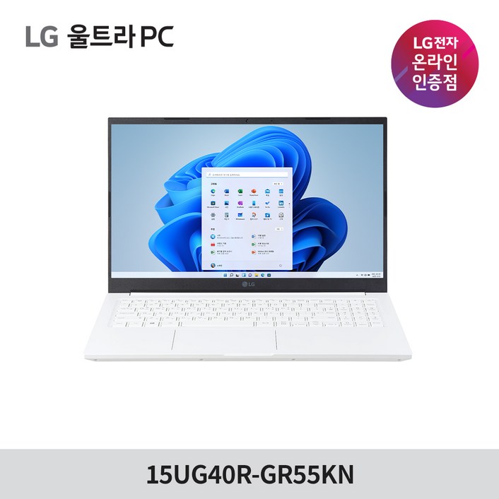 LG전자 2023 울트라PC 15UG40RGR55KN 가성비 라이젠 노트북, 15UG40RGR55KN, WIN11 Home, 8GB, 2TB, 화이트