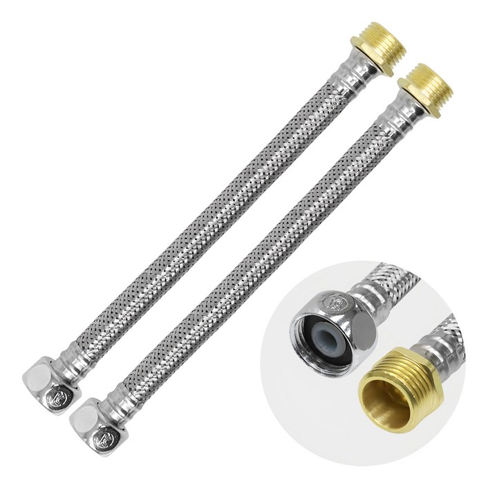 미리내 싱크대 주방 연장 연결 호스