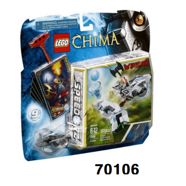 LEGO 70106 아이스 타워 레고 정품 키마의전설