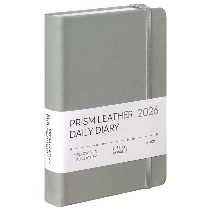 (사은품증정) 인디고 2026 프리즘 레더 날짜형 B6 데일리 다이어리 32절 일간 스케줄 플래너