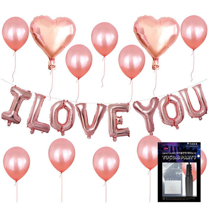 투코비 러브 장식 웨딩파티 풍선 + 손펌프 + 고정테이프 세트