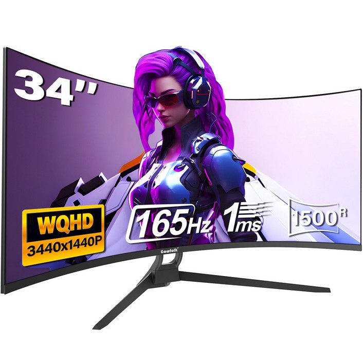 34인치 울트라와이드 커브드 게이밍 모니터, 1500R PC 화면 165Hz UWQHD 3440x1440, 커브드 컴퓨터 화면, 4k, 21:9, Gawfolk 특가 할인중