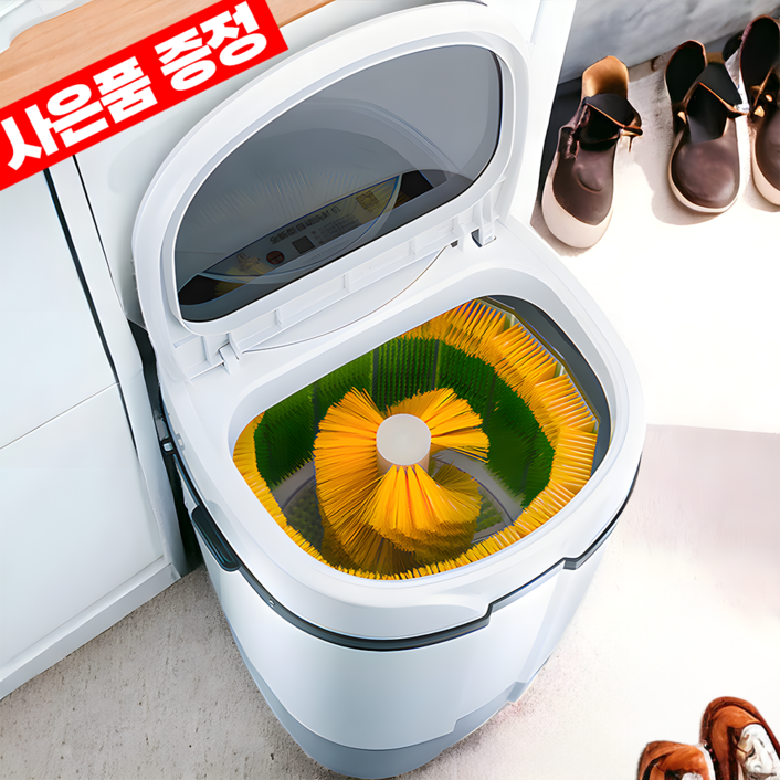 지튼눈썹 올브러시 운동화세탁기 신발세탁기 오존 살균 6.8kg 대용량 소형 미니