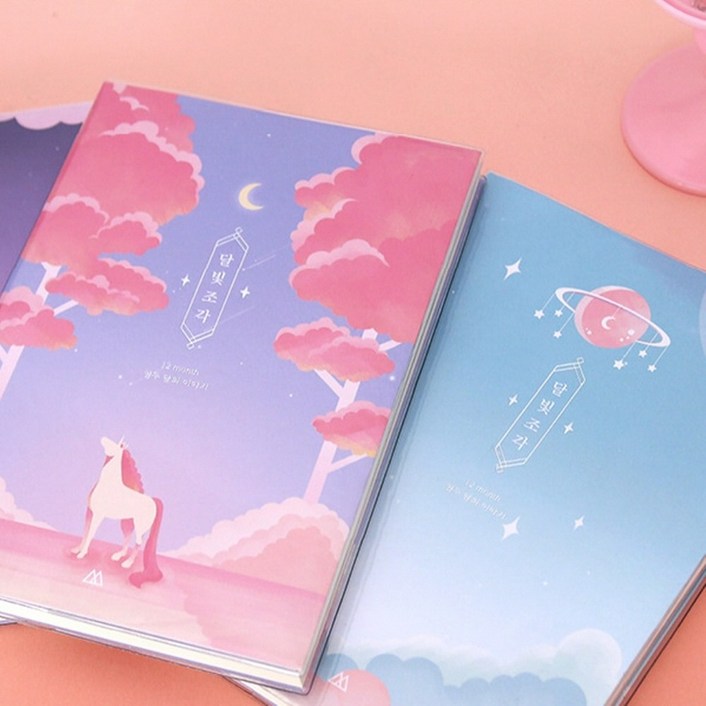 2022다이어리 아날로그키퍼핸디 하루 위클리 먼스리 이케아플래너 기념일달력 고전 일정관리