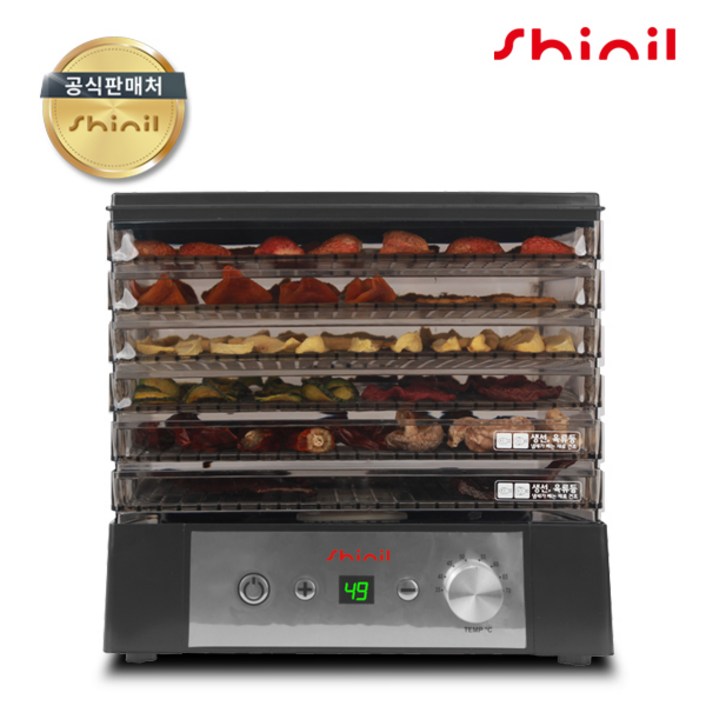 신일 6단 디지털 식품건조기