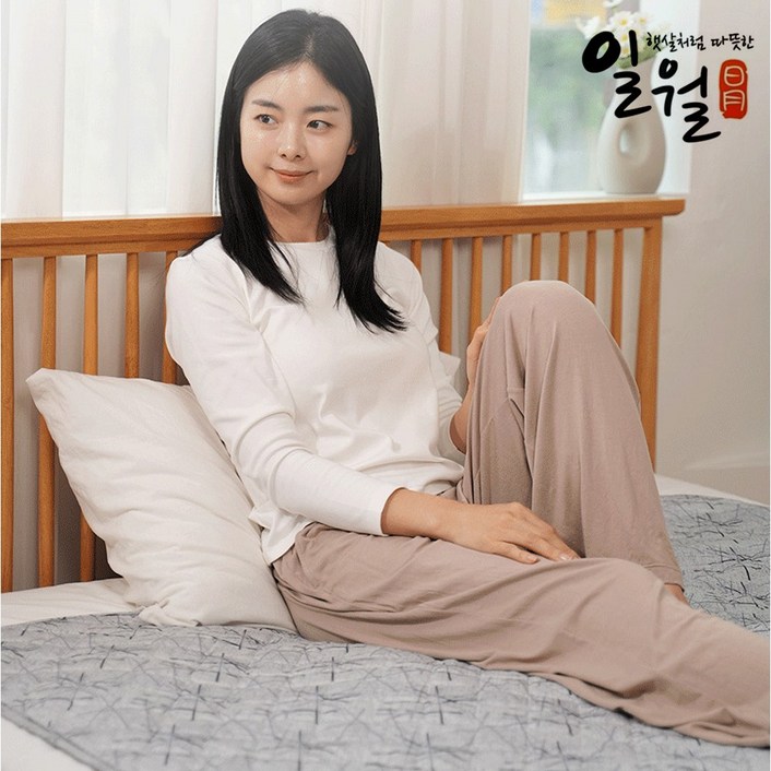 25년형 일월 전자파차단 피치스킨 워셔블 카본 탄소매트