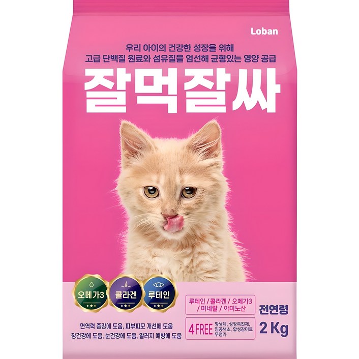 잘먹잘싸 전연령용 고양이 건식사료, 연어, 2kg, 1개