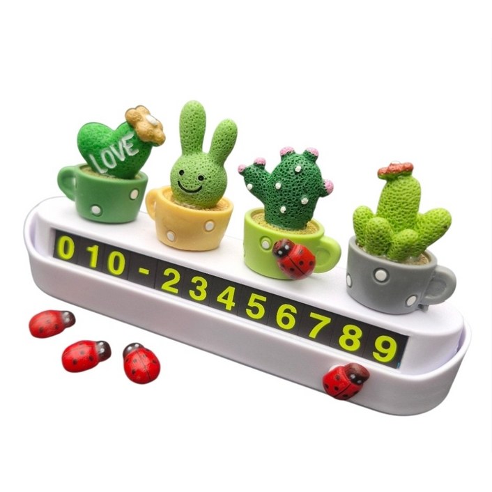 MJ21 귀여운 캐릭터 사생활보호 주차전화번호판 새차선물 선인장 알림판 야광