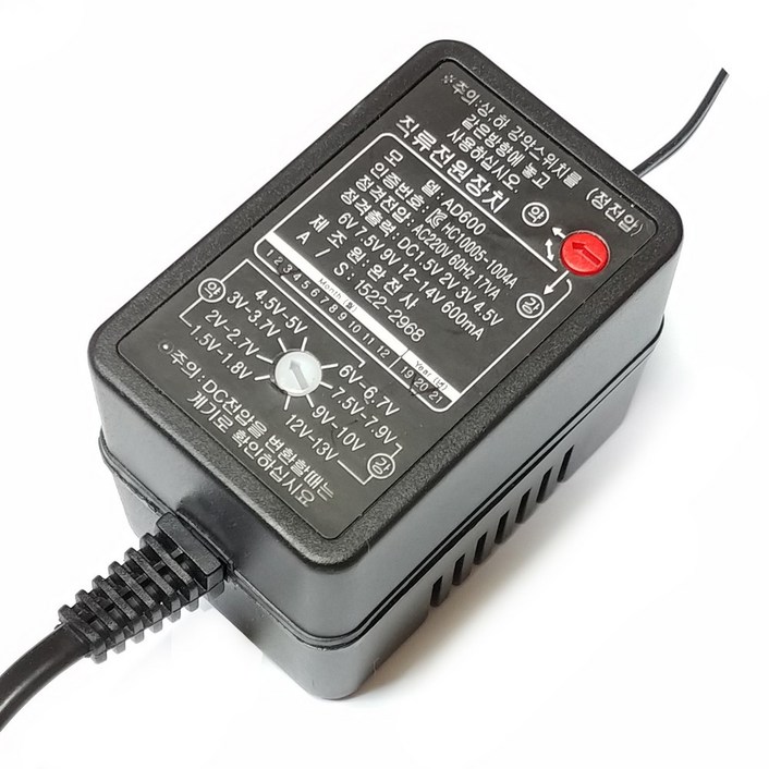 다용도 멀티 아답터 1.2V 1.5V 3V 5V 6V 7.5V 9V 12V 14V 15V 16V 24V 25V 어댑터 모음