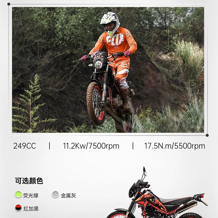 빅 클래식 전기 50cc 125cc 오토바이 노인전동 바이크