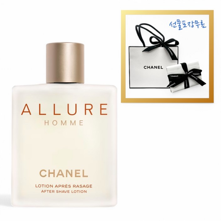 [CHANEL 정품] 샤넬 알뤼르 옴므 로션 애프터 쉐이브 로션 백화점동일 샤넬선물포장