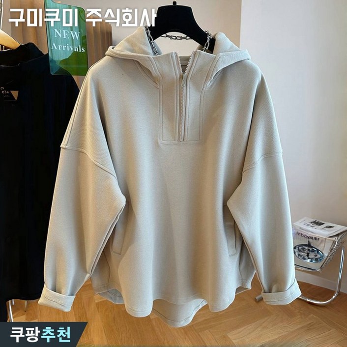 150kg까지 날씬해보이는 핏 멋지군 여성 빅사이즈 집업 무지 심플 BF 후드티 긴팔 티셔츠 가을 / 겨울 얇은 / 기모 후드 솔리드 큰옷 여성의류 베이직 박스 여자 맨투맨 티