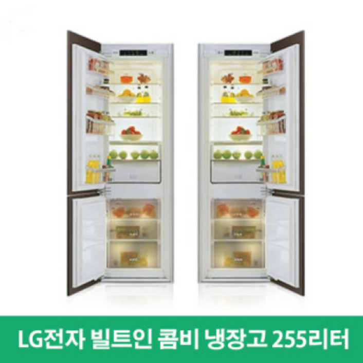 LG전자 빌트인 콤비 냉장고 RL267JM RL267YM 무료방문설치폐가전수거
