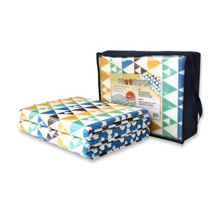 3단 슬림 캠핑매트