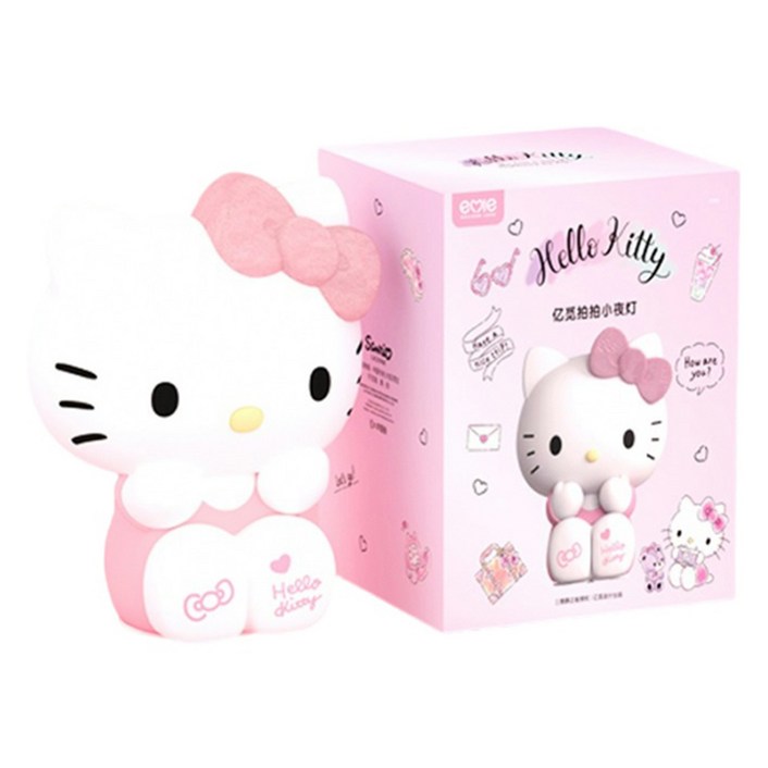 EMIE 캐릭터 무드등