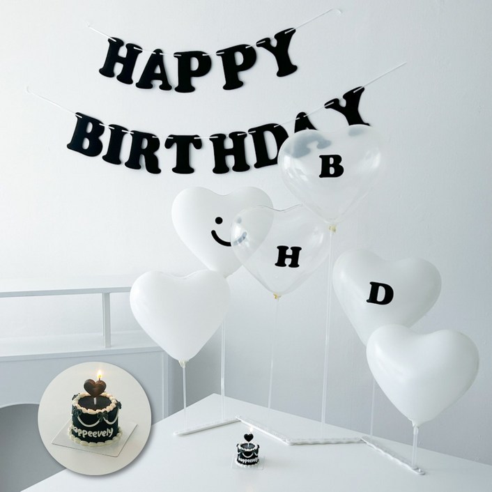 하피블리 스키니 스탠드 레터링 가랜드 하트 풍선 생일 파티 용품 세트, 1개, 생일가랜드블랙 하피블리 스키니 스탠드 레터링 가랜드 하트 풍선 생일 파티 용품 세트, 1개, 생일가랜드블랙