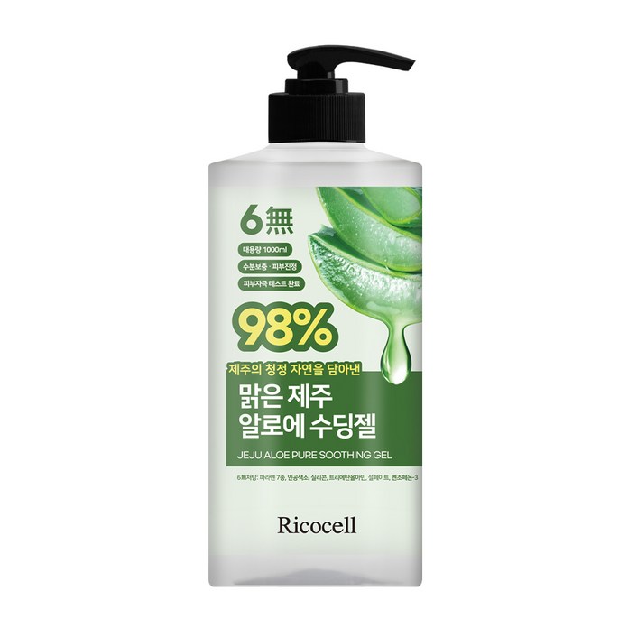 리코셀 맑은 제주 알로에 98% 수딩젤 1000ml 저자극 대용량 수분 크림 진정