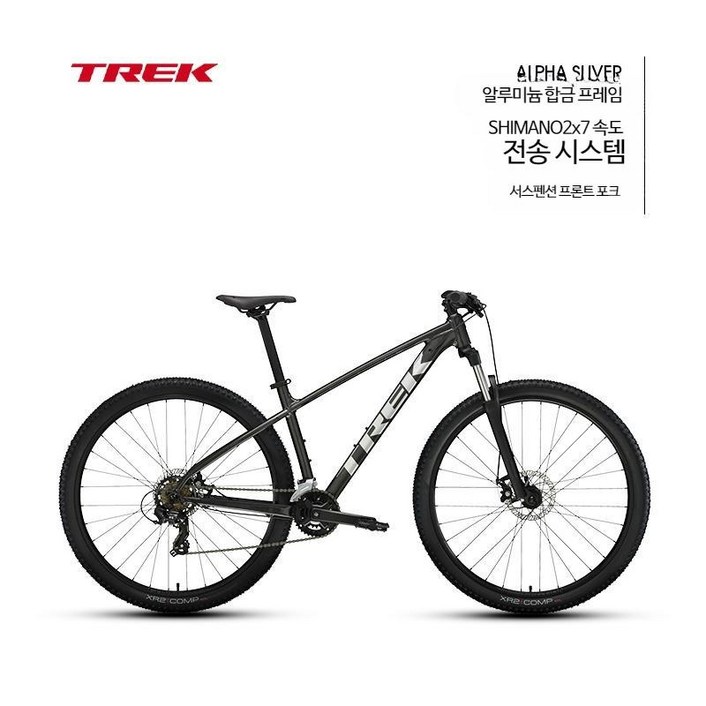 TREK 트렉 경량 디스크 브레이크 14단 변속 오프로드 산악 자전거
