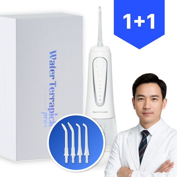 치과약국판매 워터테라픽 프로 특허기술 구강세정기 1800회맥동수압 제트팁4개포함 방수IPX8등급, 워터테라픽 프로2개 추가할인