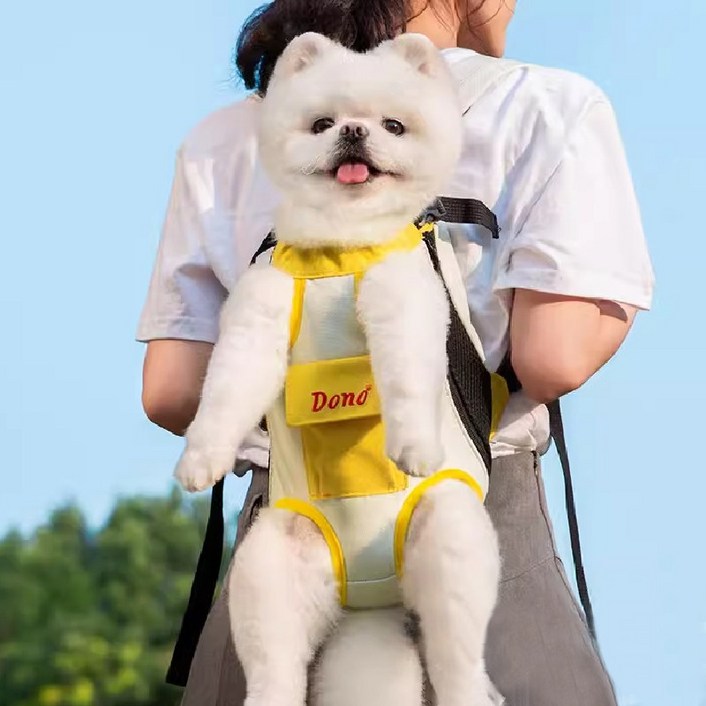 고냥냥 강아지 고양이 포대기 이동가방