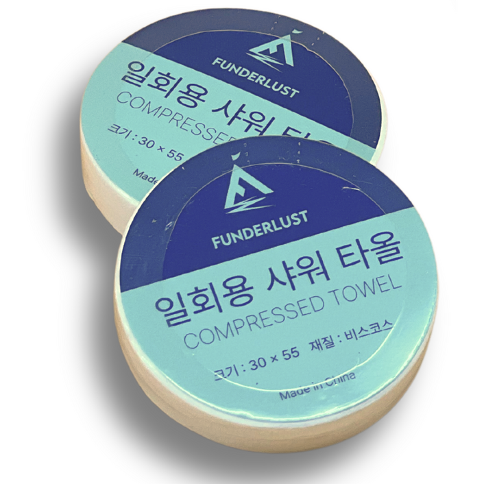 일회용 코인 압축 타올, 60개, 1세트, 화이트