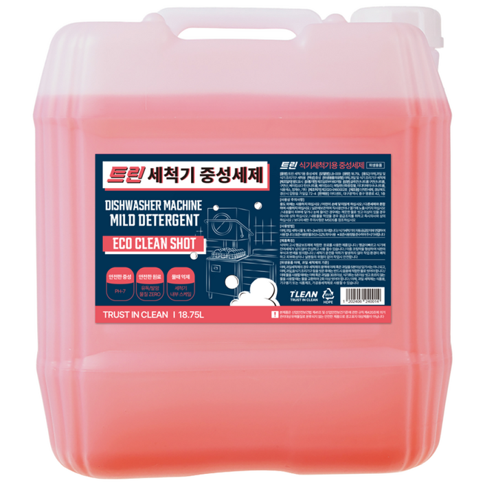 트린 업소용 대용량 식기세척기 중성 세제, 1개, 18.75L