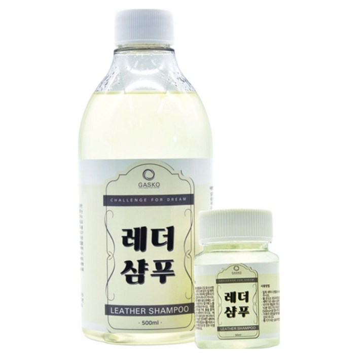 가스코 가죽샴푸 레더샴푸 세제 세탁 가죽세탁 가죽전용 세탁세제, 3개, .