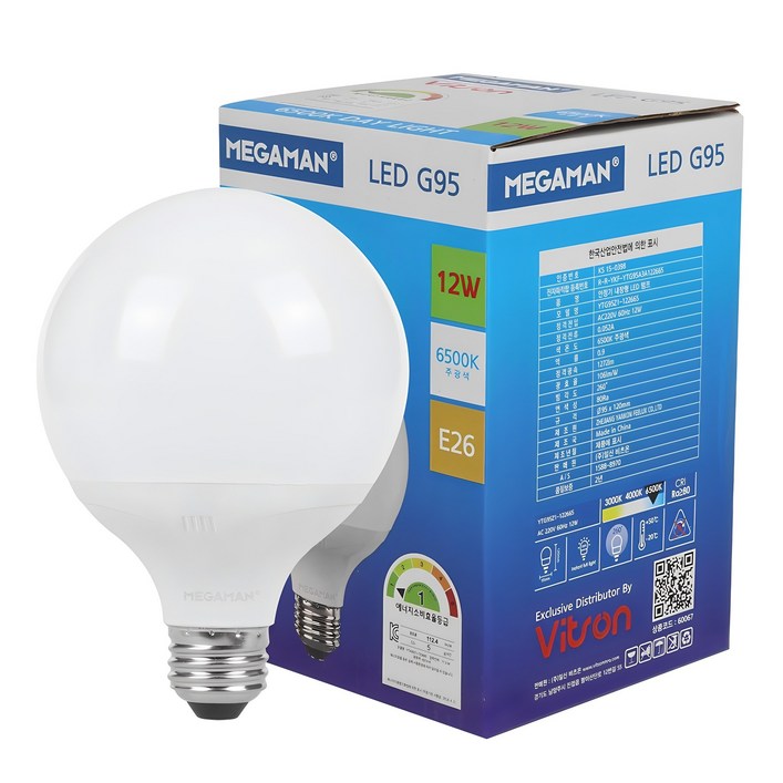 비츠온 메가맨 볼 G95 LED 전구 12W