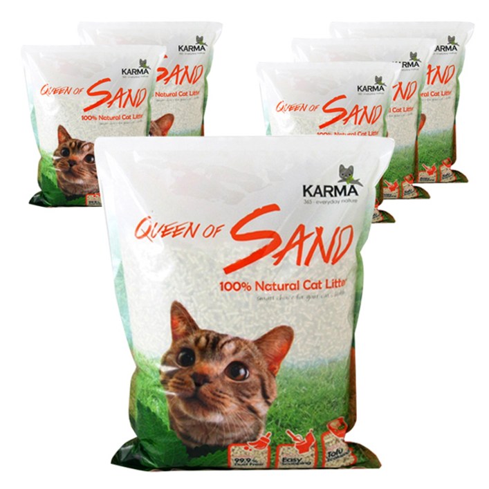 카르마 퀸오브샌드 고양이 모래