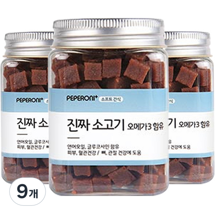 페페로니 진짜 소고기 강아지 간식, 소고기, 9개, 180g