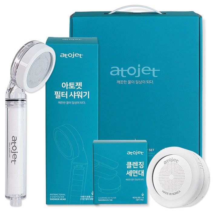 아토젯 필터 샤워기 + 클렌징 세면대 선물박스 세트, 1개, 혼합색상