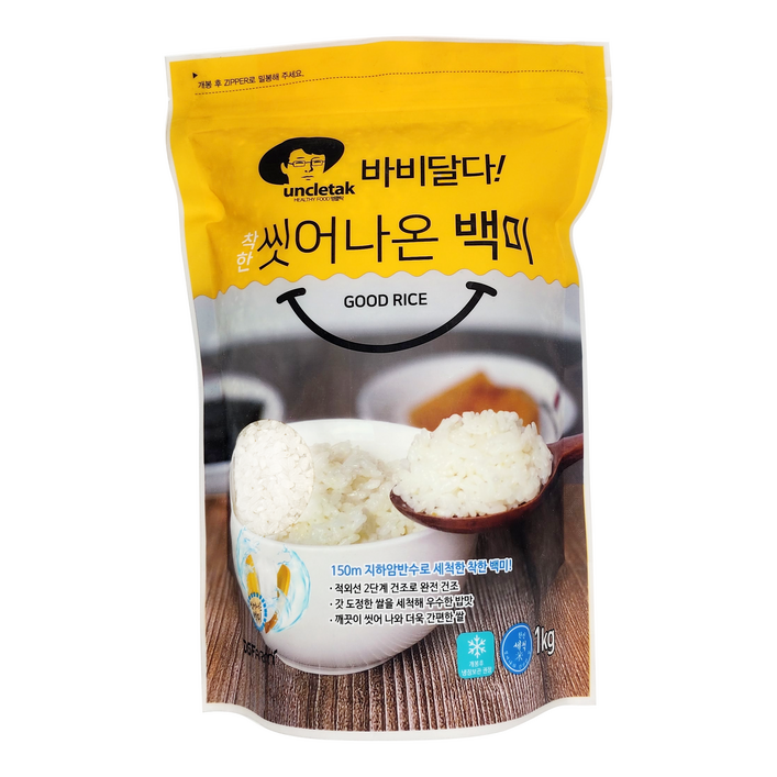 엉클탁 바비달다 씻어나온 백미, 1개, 1kg