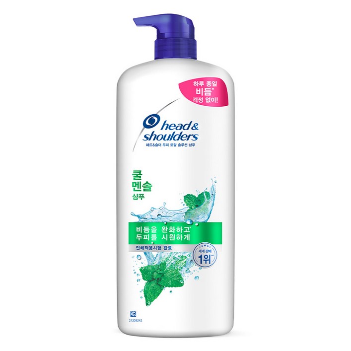 헤드앤숄더 두피 토탈 솔루션 쿨 멘솔 샴푸, 1.2L, 1개