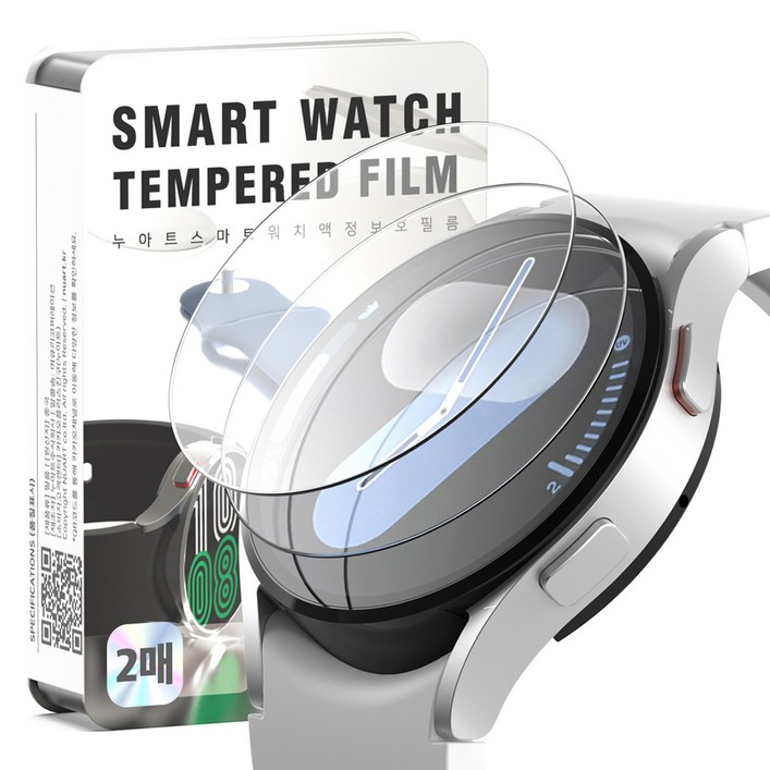 누아트 갤럭시워치 호환 9H 고강도 풀커버 강화유리 액정보호필름 세트