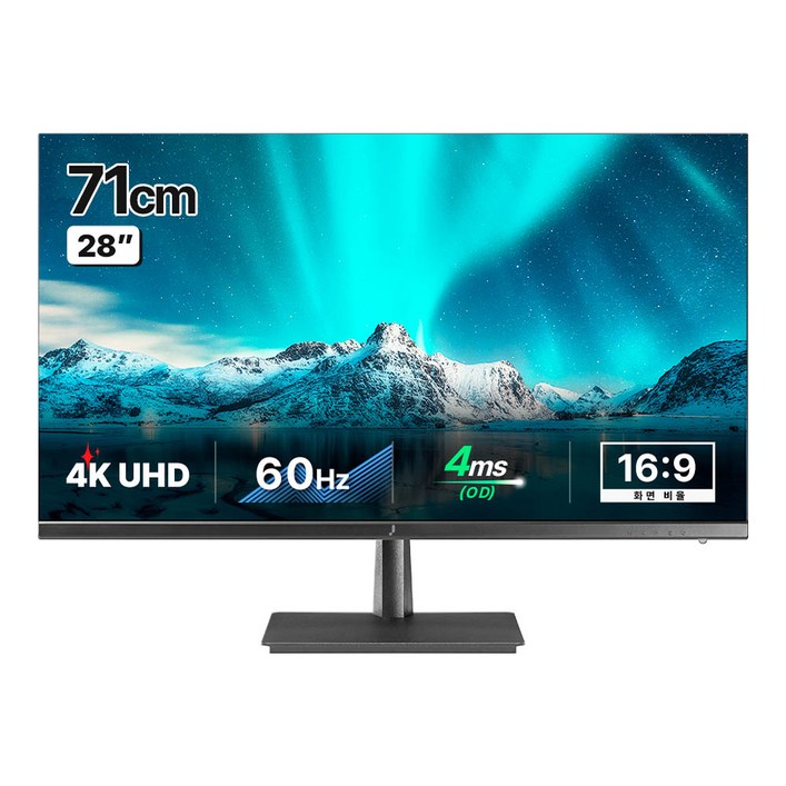주연테크 4K UHD 모니터 주연테크 4K UHD 모니터