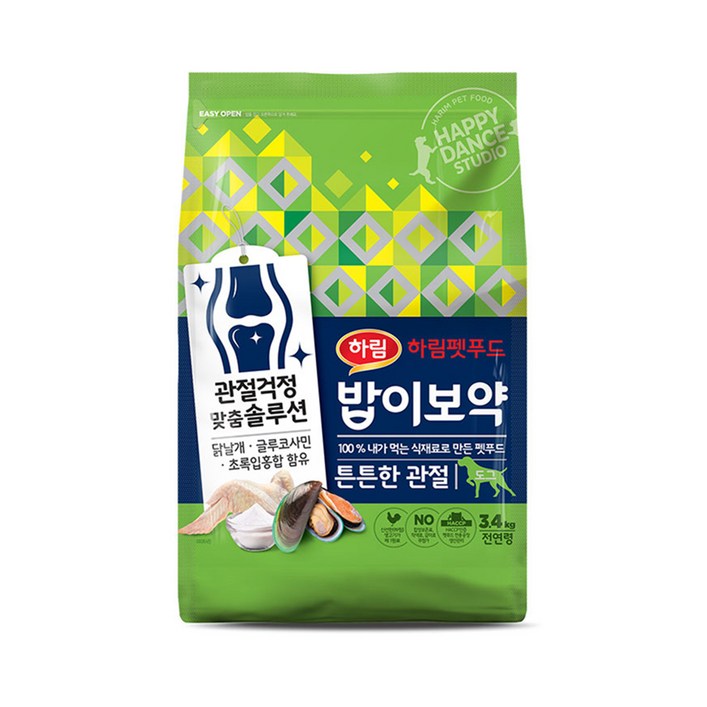 하림펫푸드밥이보약 강아지 기능성 사료, 뼈/관절강화, 3.4kg, 1개